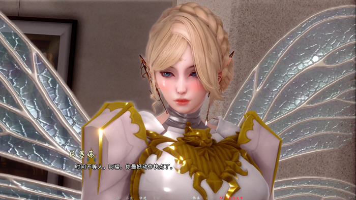 蜉蝣|MayFly最新官网